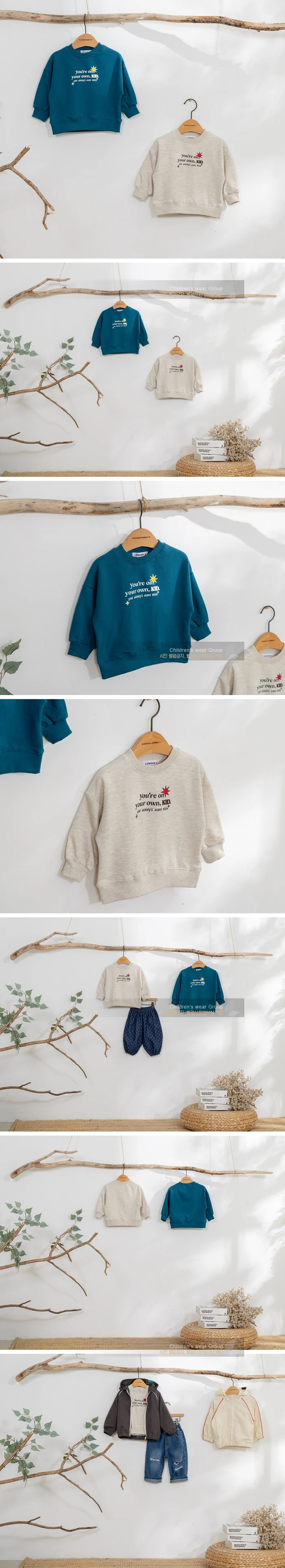 London I - Korean Children Fashion - #Kfashion4kids - On Star Tee