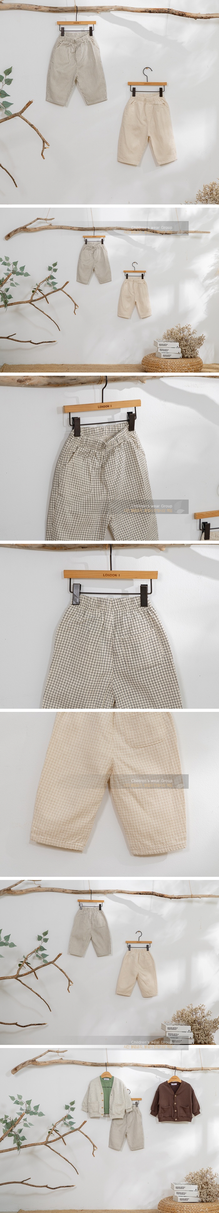 London I - Korean Children Fashion - #Kfashion4kids - Check Pants