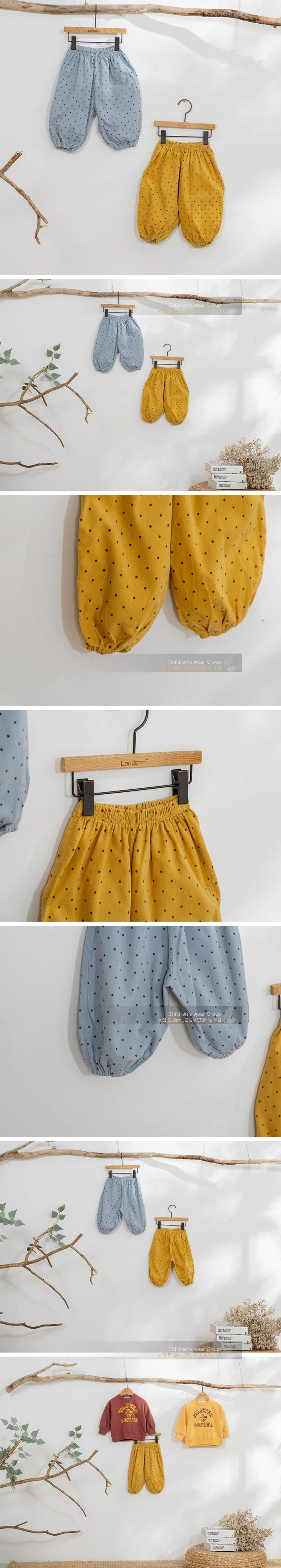 London I - Korean Children Fashion - #Kfashion4kids - Dot Corduroy Pants