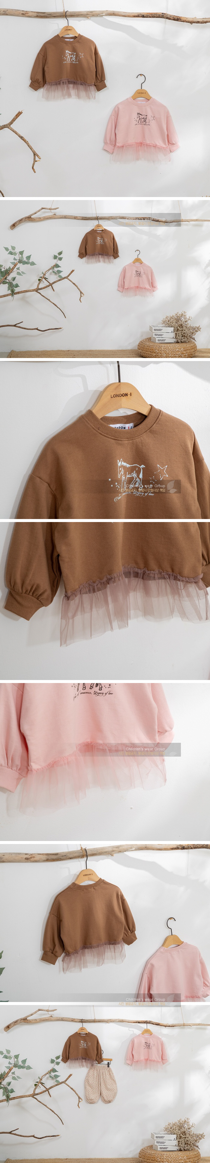 London I - Korean Children Fashion - #childofig - Pony Frill Tee