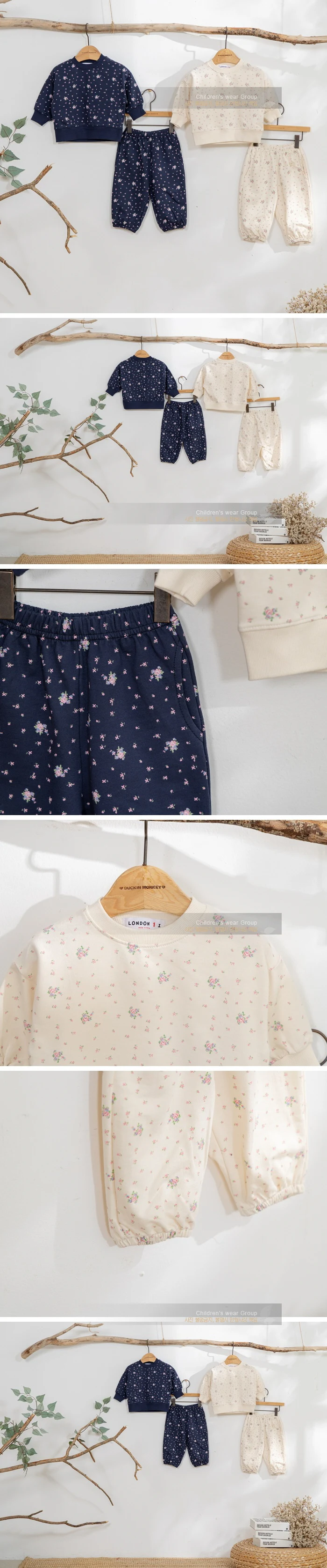 London I - Korean Children Fashion - #childofig - Blossom Top & Bottom Set