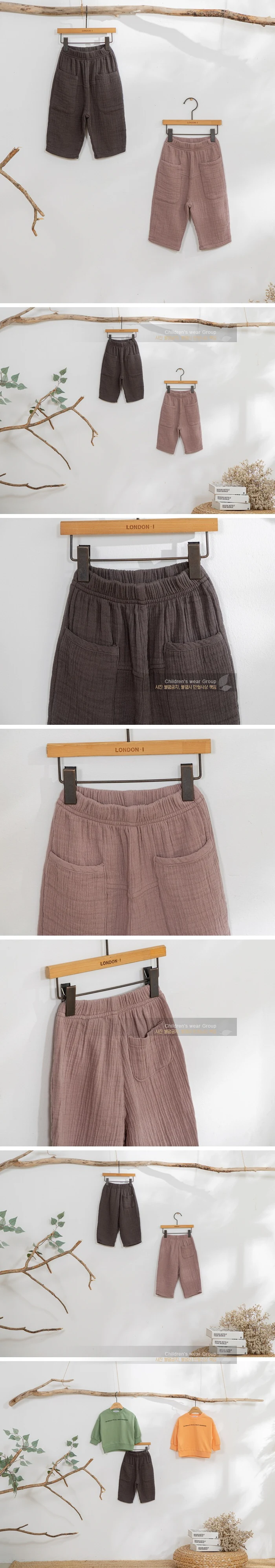Potato Pants by London I for Child - view 1