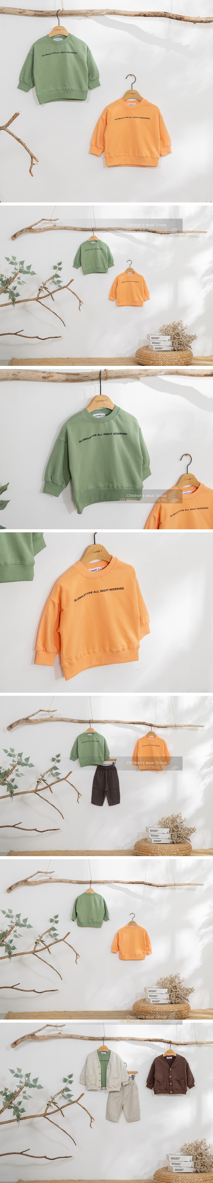 London I - Korean Children Fashion - #designkidswear - Global Tee