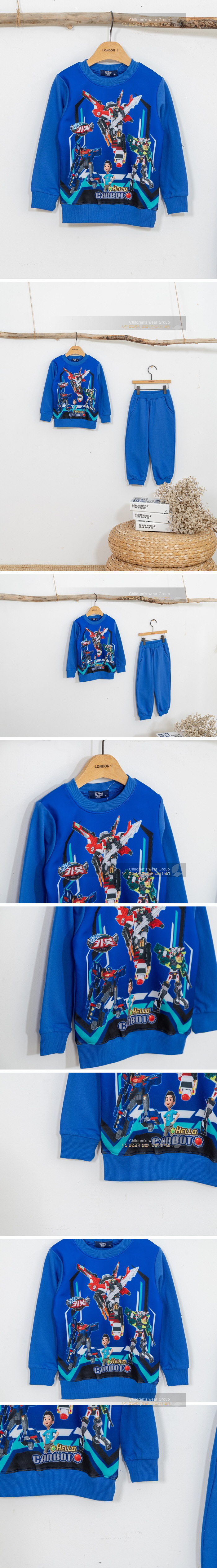 London I - Korean Children Fashion - #designkidswear - HC Patrol Guys Tee