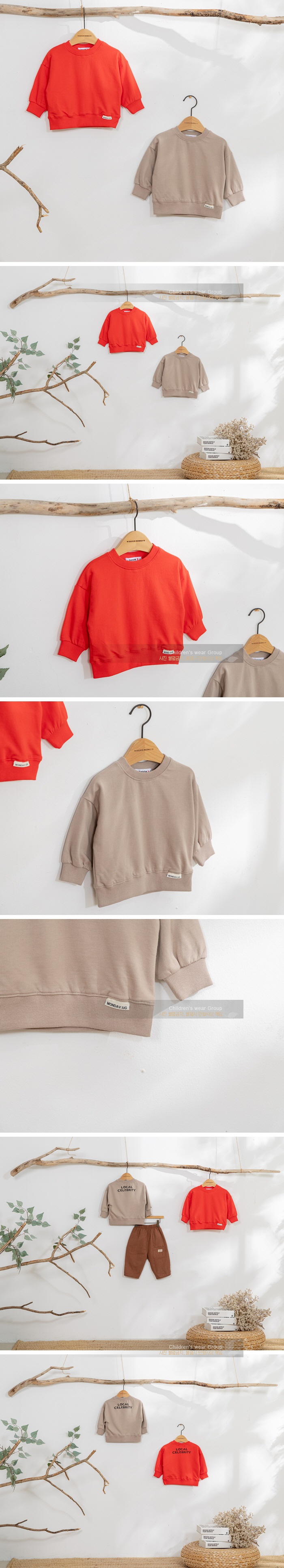 Celeb Tee by London I for Child - view 1