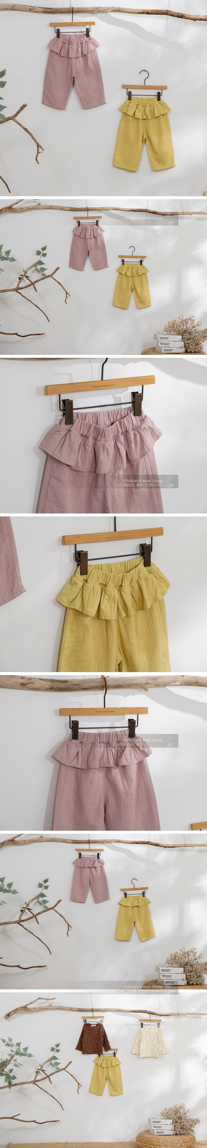 London I - Korean Children Fashion - #discoveringself - Frill Pants