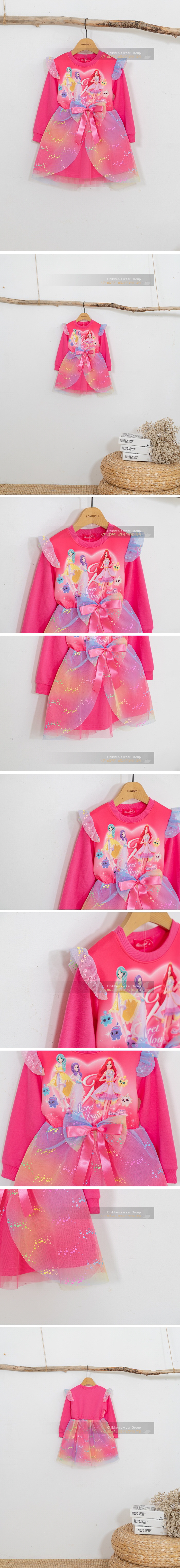 SJJ Brooch One-Piece by London I for Child - view 1