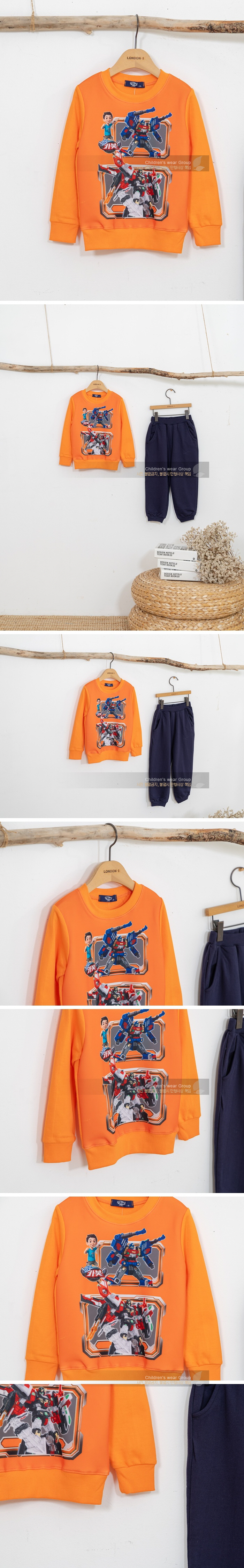London I - Korean Children Fashion - #fashionkids - HC Big Fort Tee
