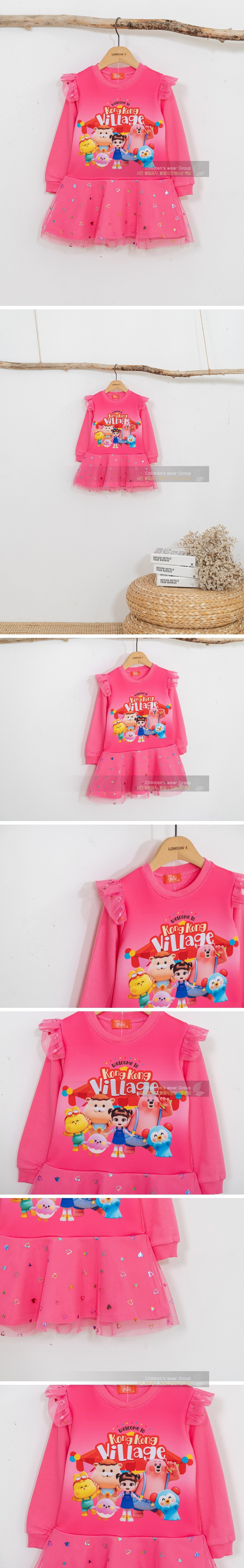London I - Korean Children Fashion - #fashionkids - KS One-Piece 