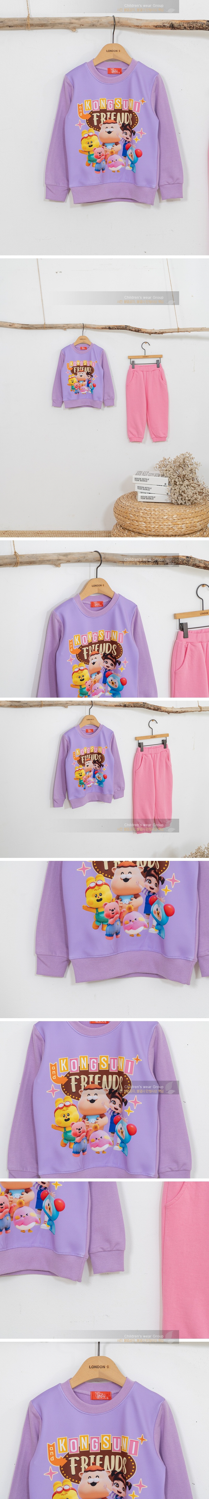 London I - Korean Children Fashion - #kidsshorts - KS Friends Tee