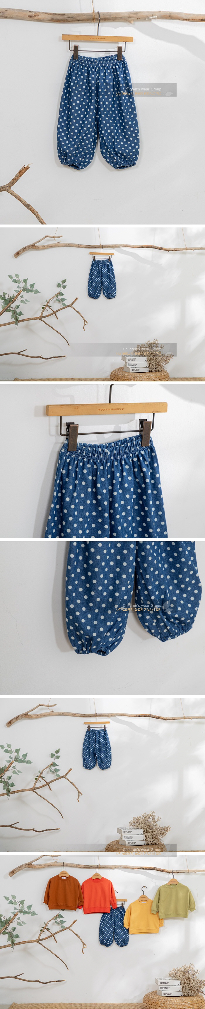 London I - Korean Children Fashion - #kidsshorts - Dot Denim Pants