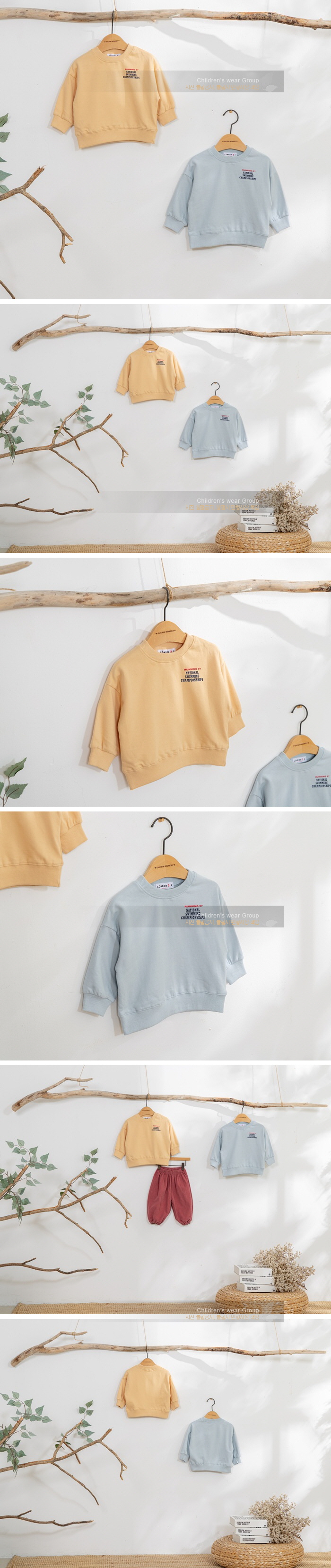London I - Korean Children Fashion - #kidzfashiontrend - Running Tee