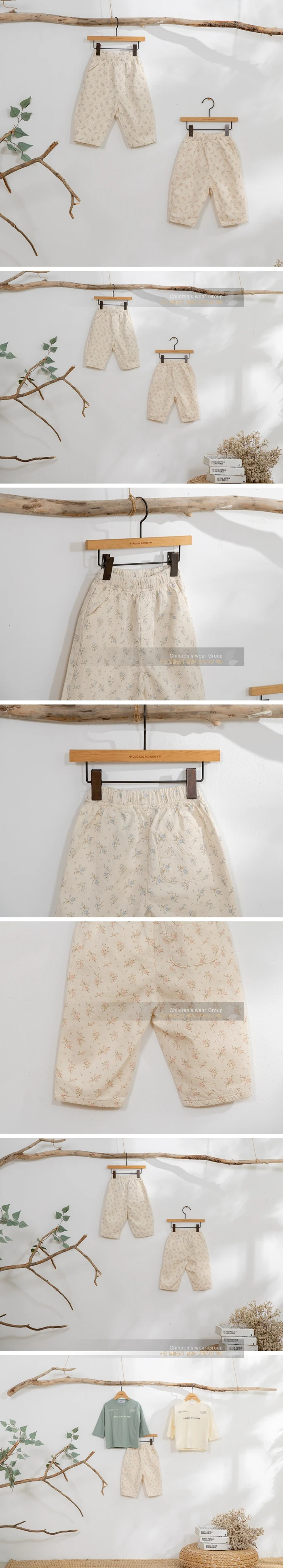 London I - Korean Children Fashion - #kidzfashiontrend - Twill Flower Pants