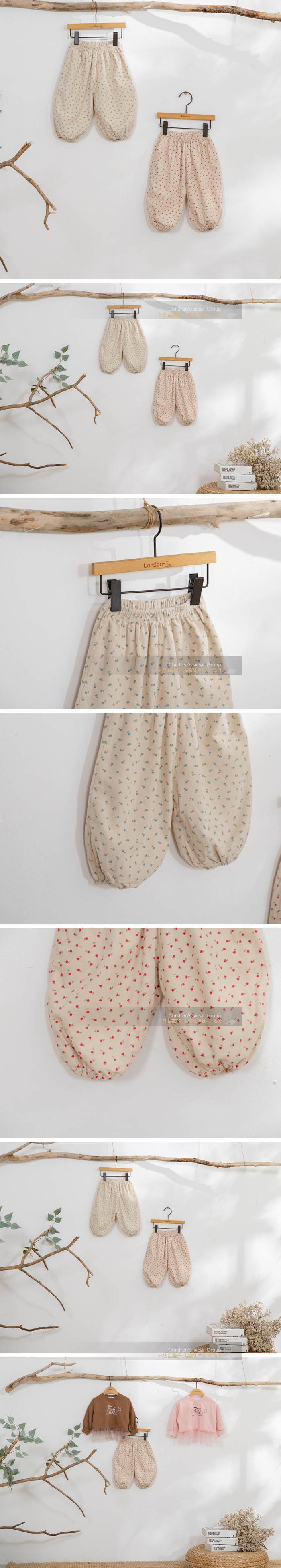 Tulip Corduroy Pants by London I for Child - view 1