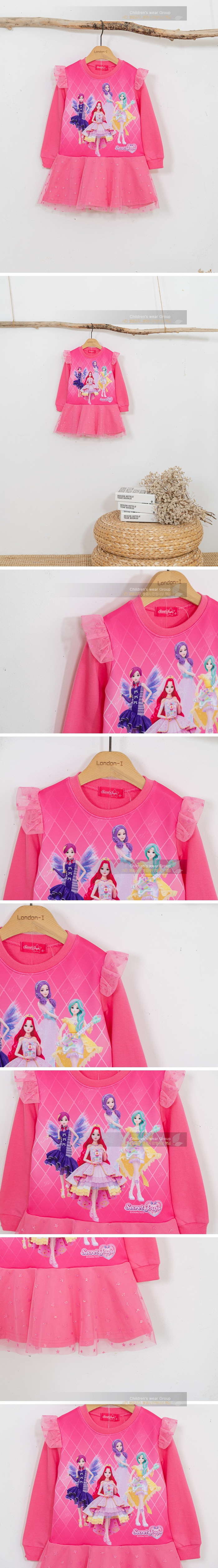 London I - Korean Children Fashion - #kidzfashiontrend - SJJ Stella One-Piece