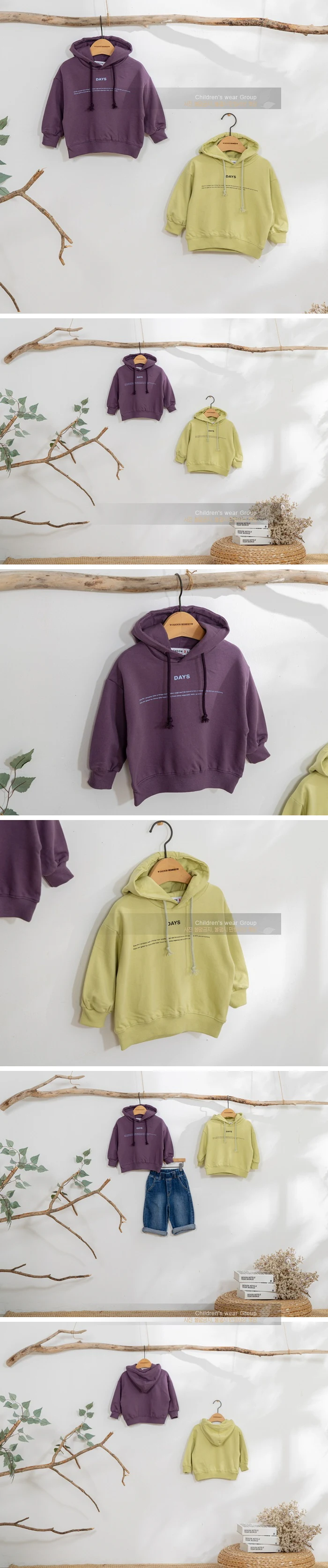 London I - Korean Children Fashion - #littlefashionista - Days Hooded Tee