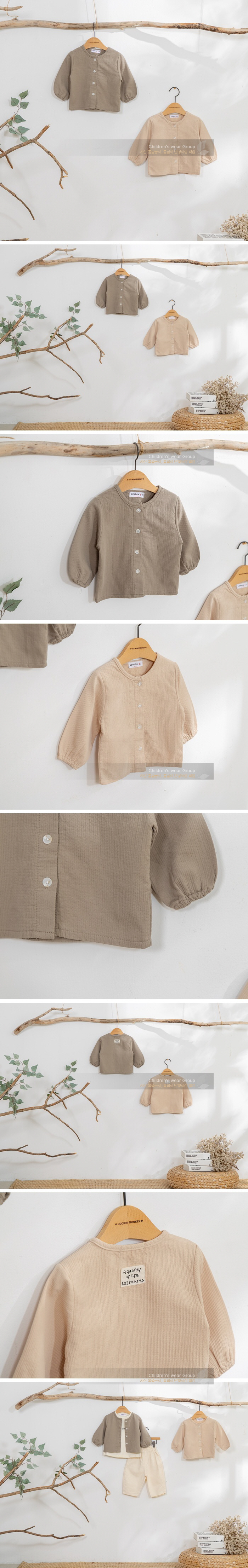 London I - Korean Children Fashion - #magicofchildhood - Label Shacket Jacket