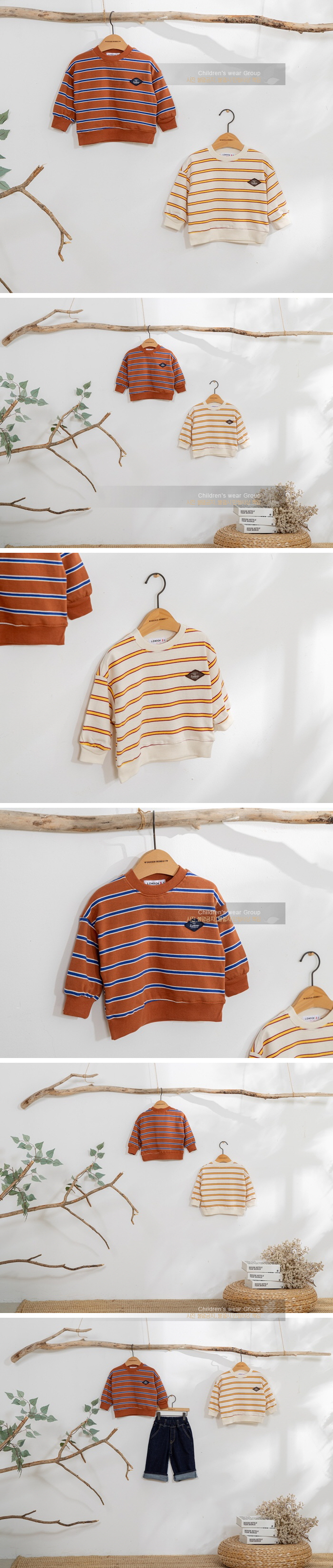 London I - Korean Children Fashion - #magicofchildhood - Double Striped Tee