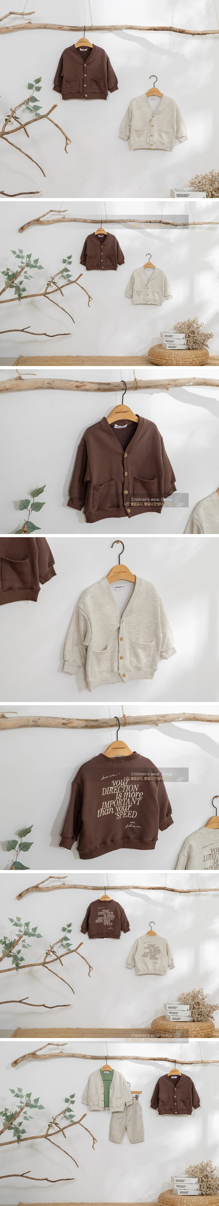 London I - Korean Children Fashion - #minifashionista - Deer Cardigan