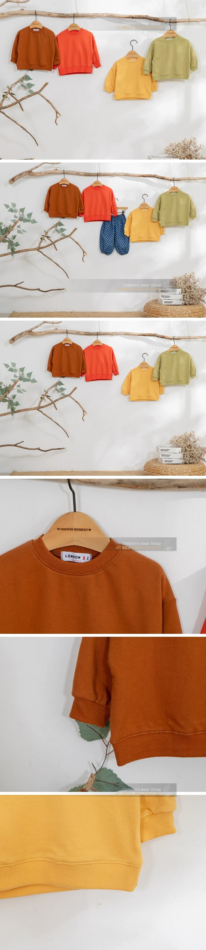 London I - Korean Children Fashion - #minifashionista - Washing Color Tee