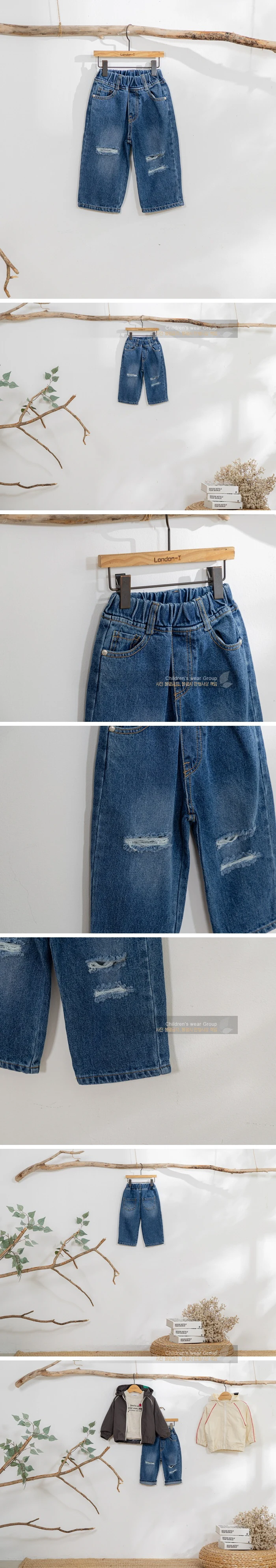 London I - Korean Children Fashion - #minifashionista - Vintage Denim Pants