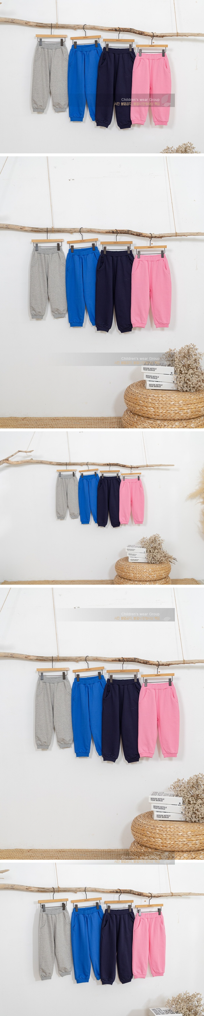 London I - Korean Children Fashion - #minifashionista - HC Rib Trim Pants