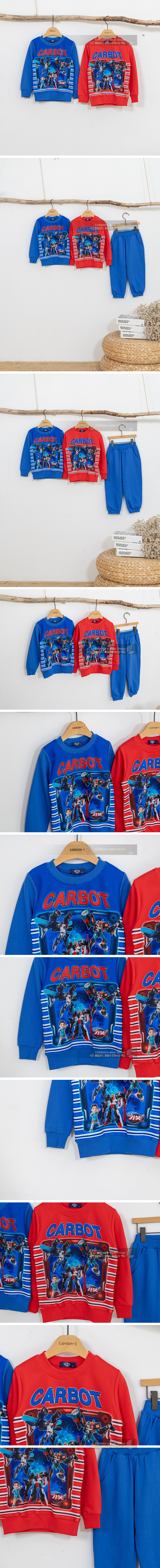 HC Striped Tee by London I for Child - view 1