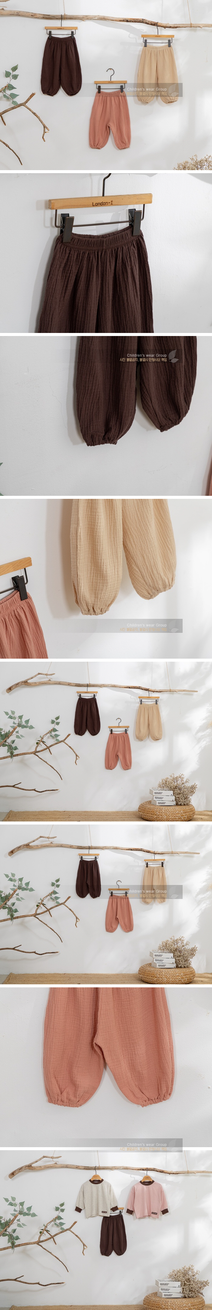London I - Korean Children Fashion - #prettylittlegirls - Bloomer Pants