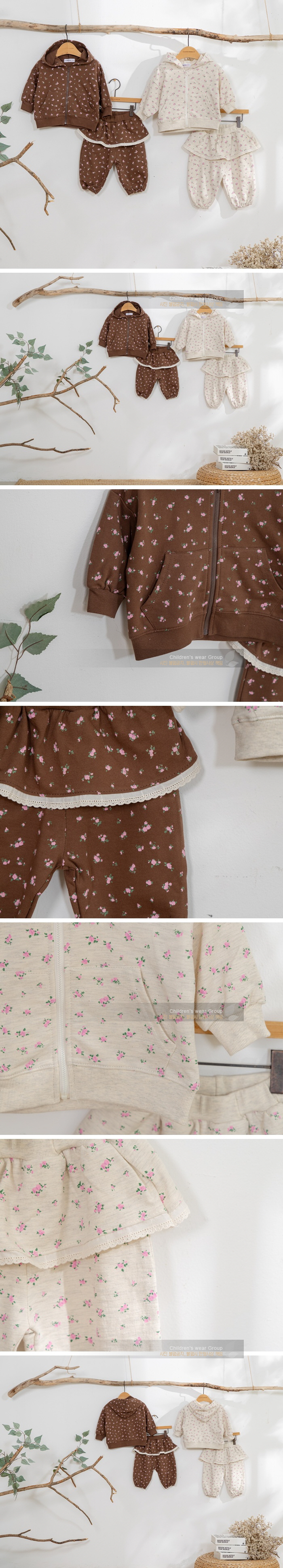 London I - Korean Children Fashion - #prettylittlegirls - Flower Zip-up Top & Bottom Set