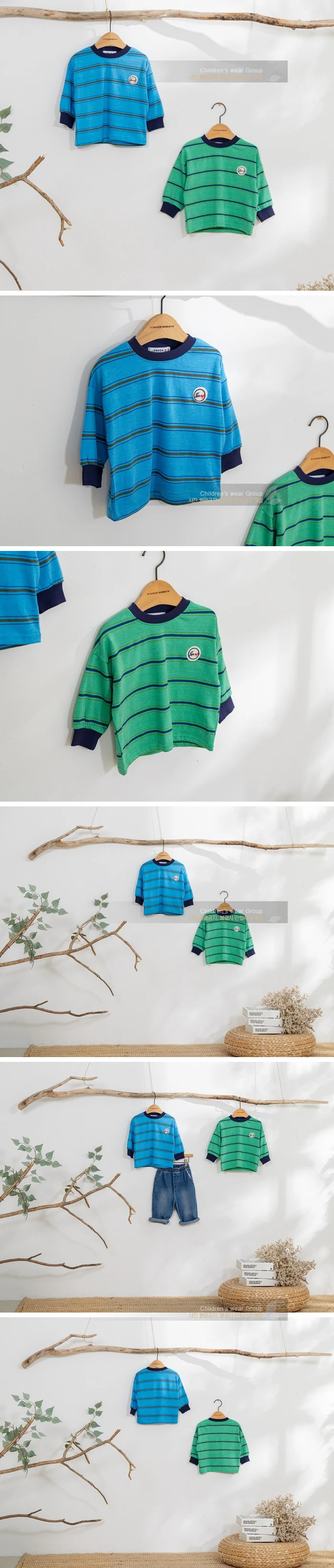 London I - Korean Children Fashion - #todddlerfashion - Pigment Striped Tee