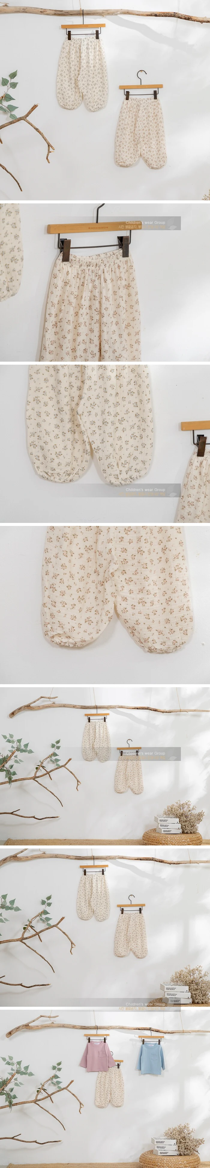 London I - Korean Children Fashion - #todddlerfashion - Bouquet Pants