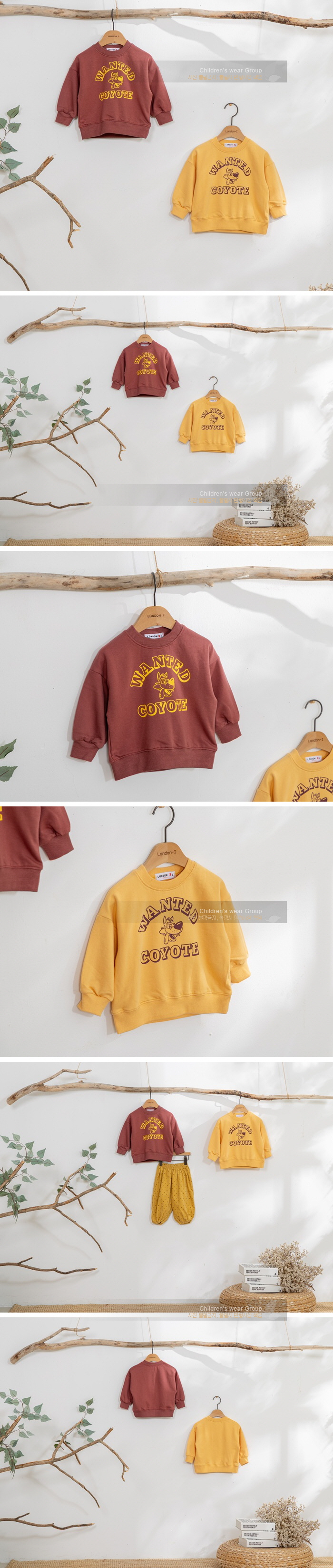 London I - Korean Children Fashion - #toddlerclothing - Coyote Tee