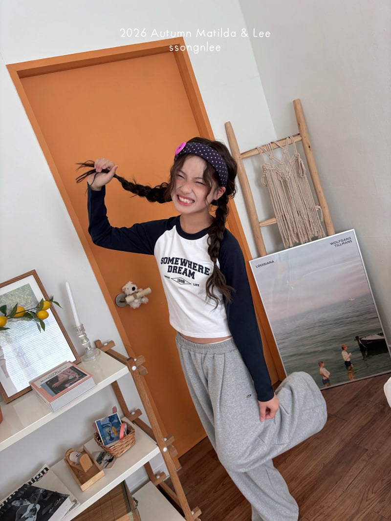 Matilda & Lee - Korean Children Fashion - #childofig - Pintuck Wide String Pants - 6