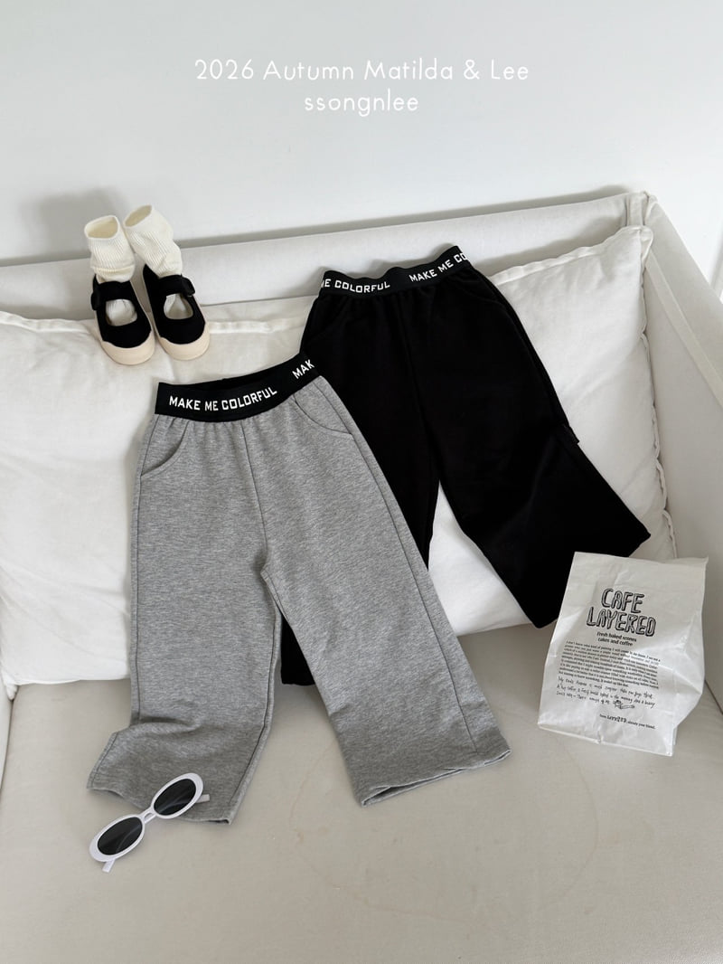 Matilda & Lee - Korean Children Fashion - #childofig - Make Band Pants - 3
