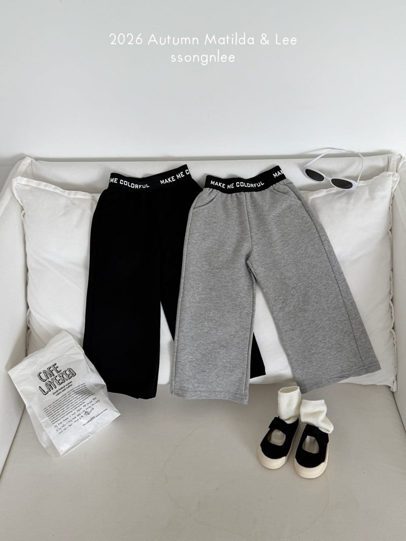 Matilda & Lee - Korean Children Fashion - #childofig - Make Band Pants - 4