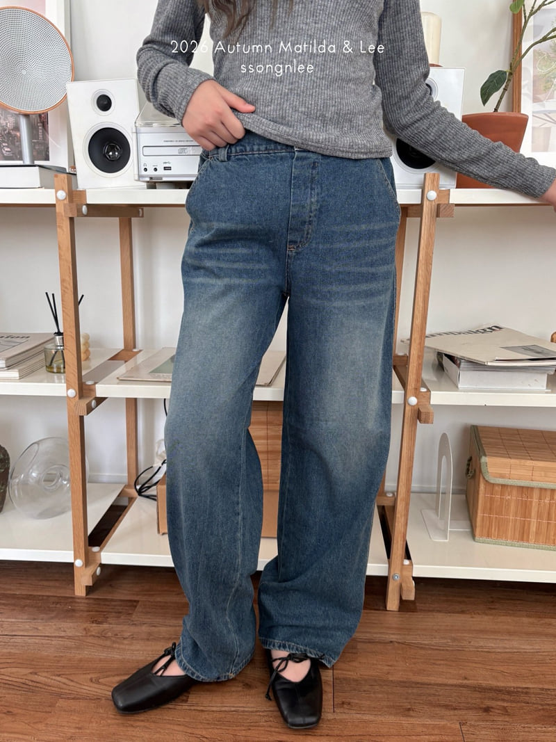 Matilda & Lee - Korean Children Fashion - #childofig - Basic Denim Pants