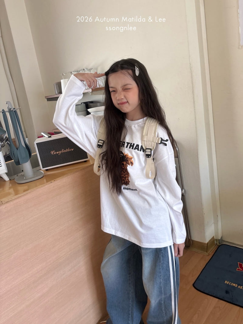 Matilda & Lee - Korean Children Fashion - #childrensboutique - Poodle Tee - 7