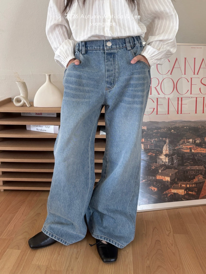 Matilda & Lee - Korean Children Fashion - #designkidswear - Cut-Line Denim Pants - 6