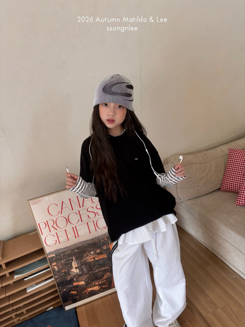 Matilda & Lee - Korean Children Fashion - #designkidswear - Lace Line Track Pants - 4