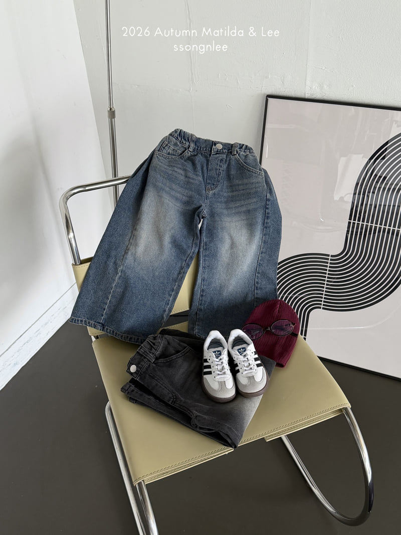 Matilda & Lee - Korean Children Fashion - #discoveringself - Maxi Wide Pants - 11