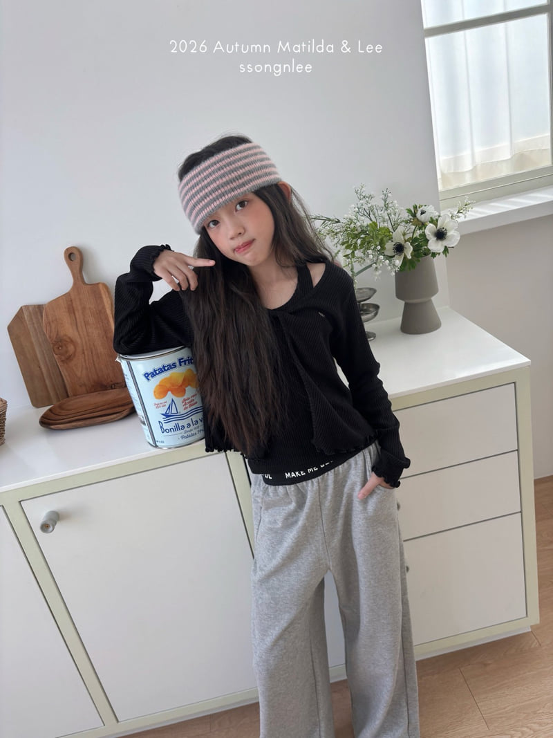 Matilda & Lee - Korean Children Fashion - #discoveringself - Twisted Cardigan Set - 8