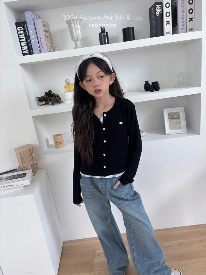Matilda & Lee - Korean Children Fashion - #fashionkids - Stripe Layered Cardigan - 3