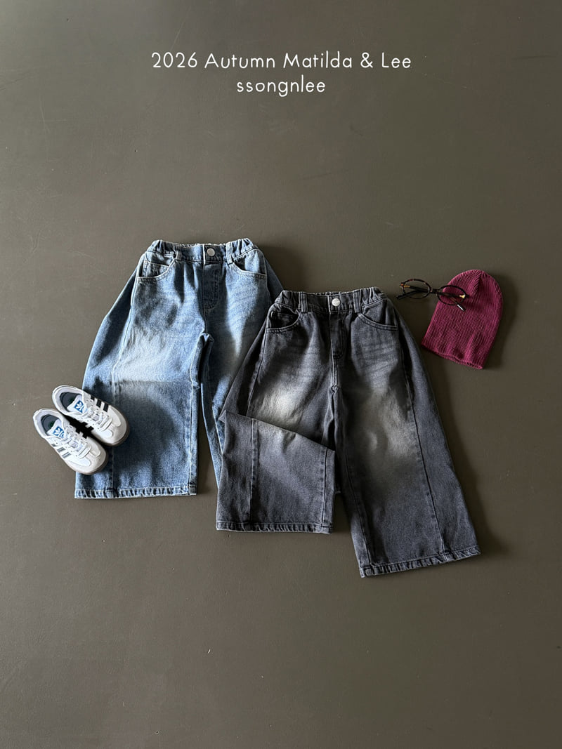 Matilda & Lee - Korean Children Fashion - #fashionkids - Maxi Wide Pants - 12