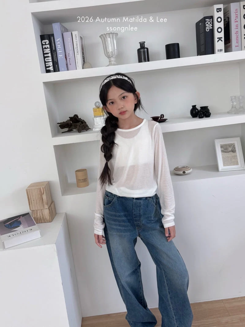 Matilda & Lee - Korean Children Fashion - #fashionkids - Basic Inner Tee - 3