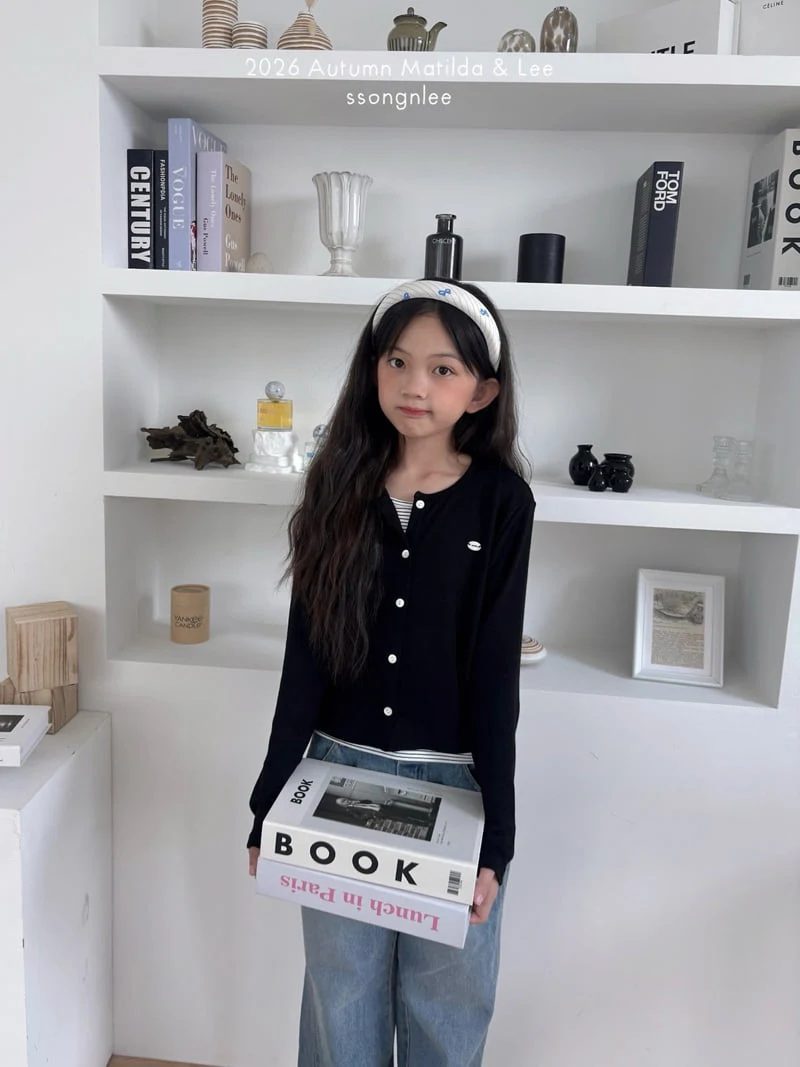 Matilda & Lee - Korean Children Fashion - #fashionkids - Stripe Layered Cardigan - 4
