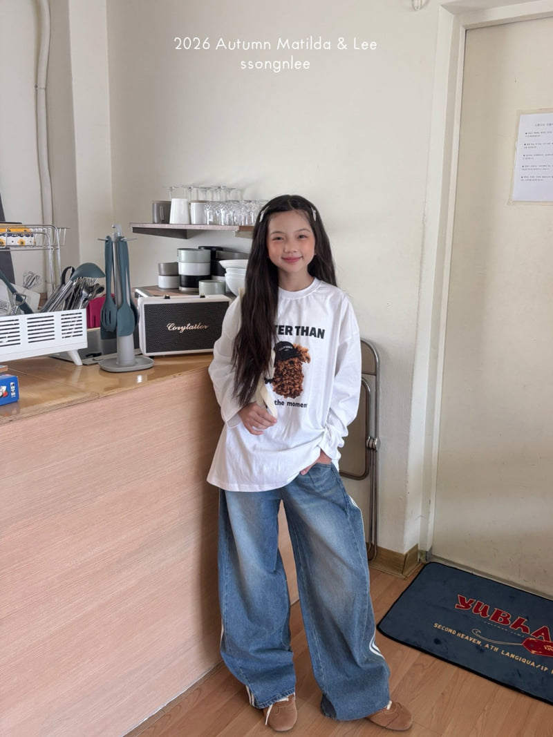 Matilda & Lee - Korean Children Fashion - #kidsshorts - Track Denim Pants - 3