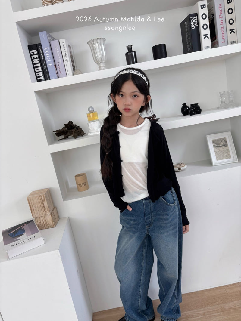 Matilda & Lee - Korean Children Fashion - #kidsshorts - Button Cardigan - 9