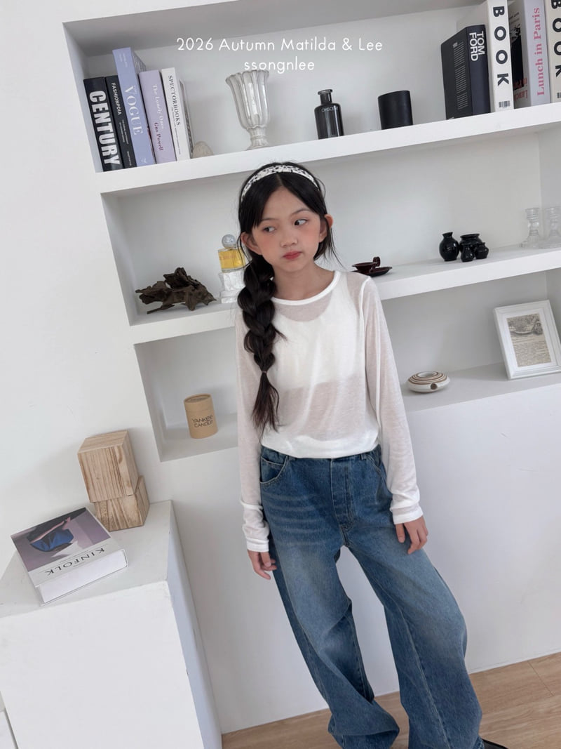 Matilda & Lee - Korean Children Fashion - #fashionkids - Basic Inner Tee - 4
