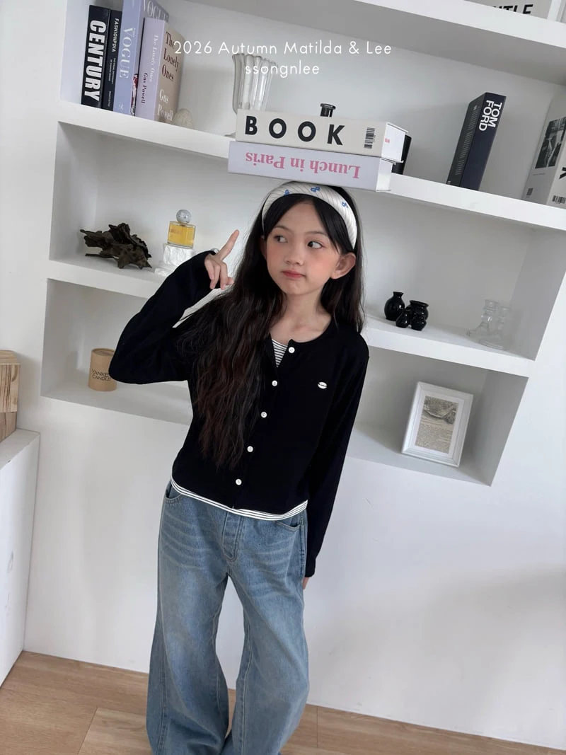 Matilda & Lee - Korean Children Fashion - #kidsstore - Stripe Layered Cardigan - 5