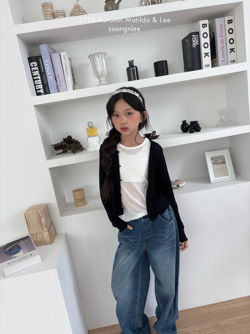 Matilda & Lee - Korean Children Fashion - #kidsstore - Button Cardigan - 10